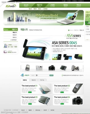 青绿映科技 当自然色调邂逅通讯产品设计之美