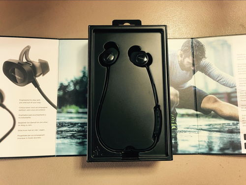 电子产品 变革与机遇